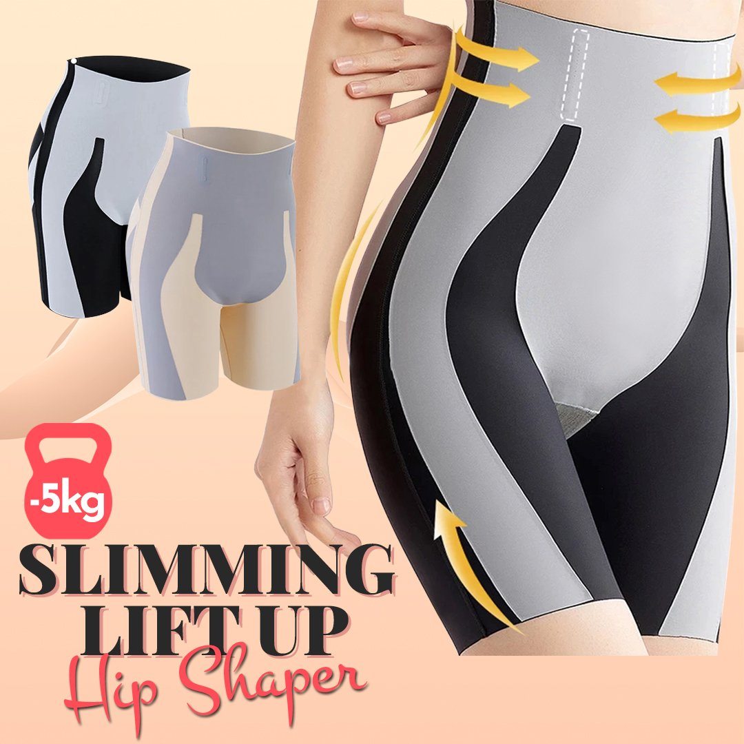 -5kg Slimming Lift Up Hip Shaper