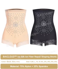 Baicloud Lace Ion Fiber Shapewear