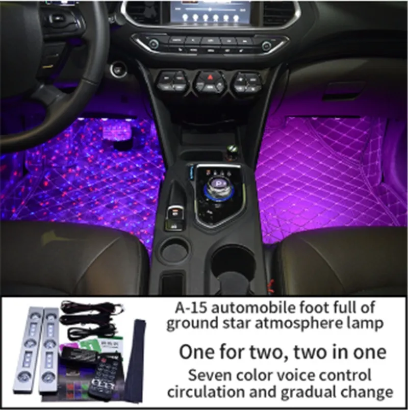 Music Car Interior LED Multicolor Strip Lights