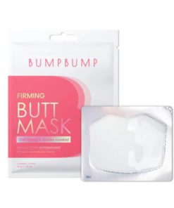 BumpBump Butt Whitening Mask