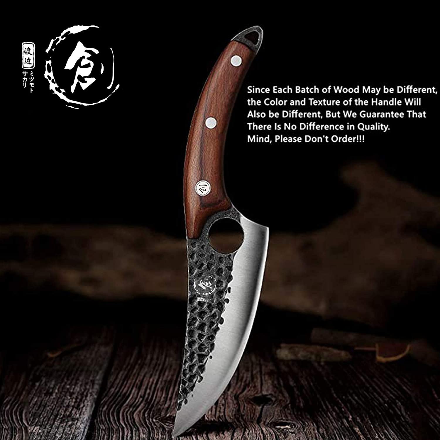 360 Bull Cutter Knife