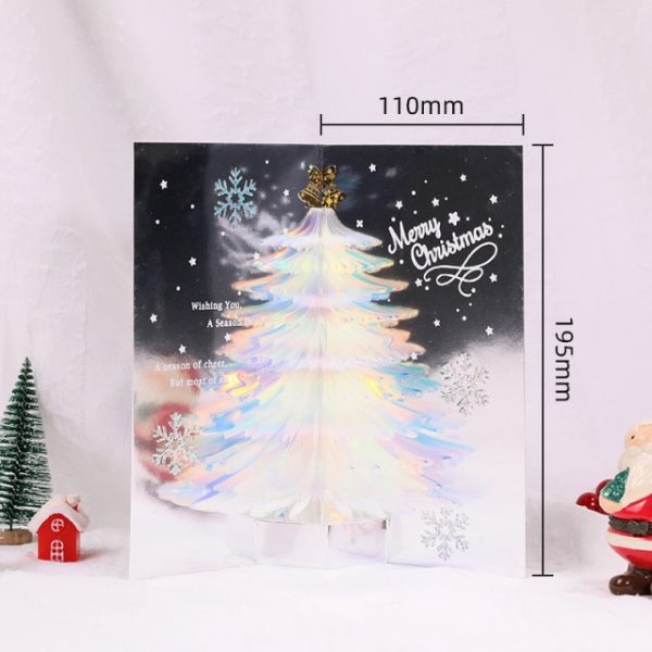 3D Christmas Card