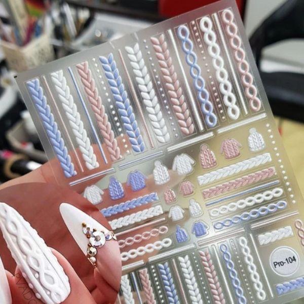 3D Sweater Nail Sticker