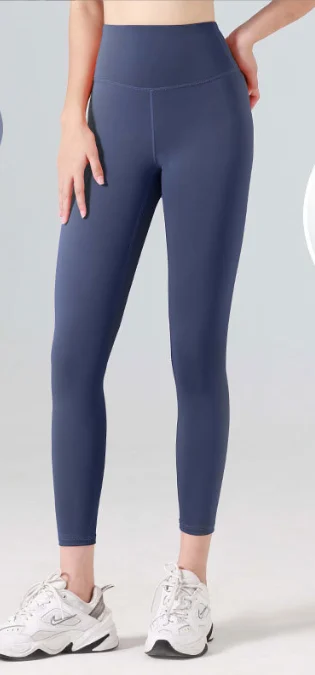 Highly Elastic Body Shaping Leggings