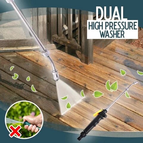 High Pressure Washer