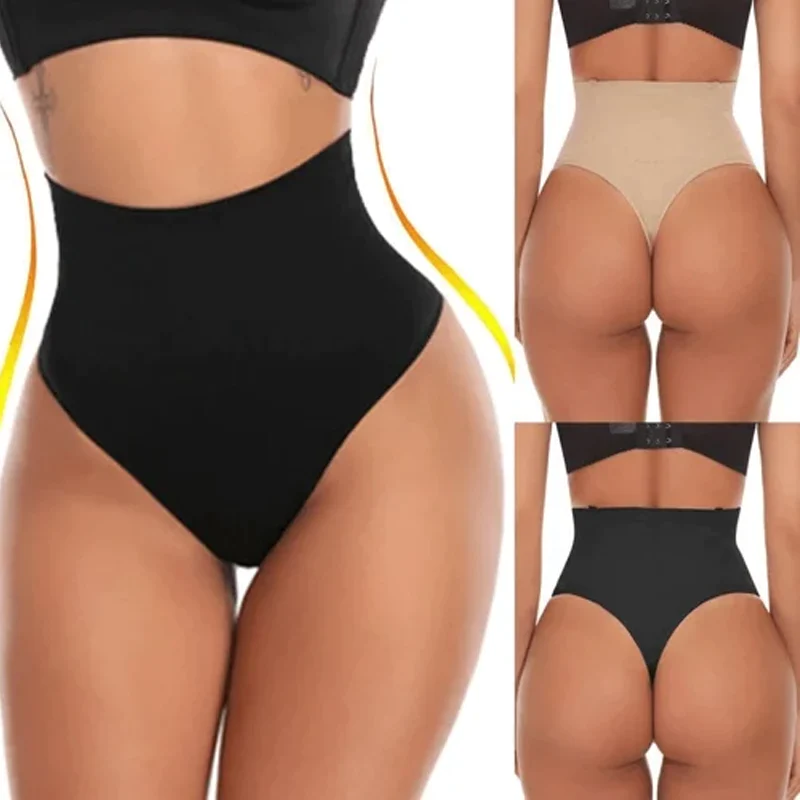 Tummy Control Thong  Peachy Shapewear