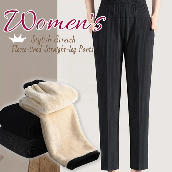 Women's Stylish Plush Straight-leg Pants