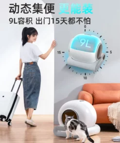 Smart Cleaning Cat Litter Box