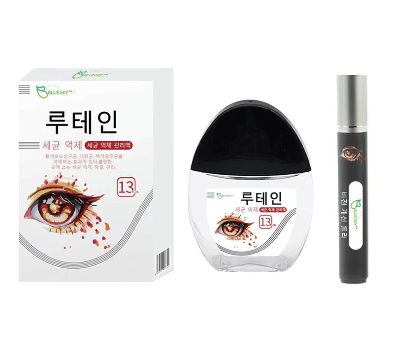 Bluesky Korean Eye Vitamin Brightening Serum