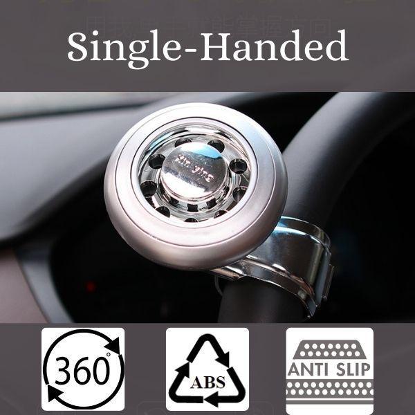 Boat Steering Wheel Power Knob