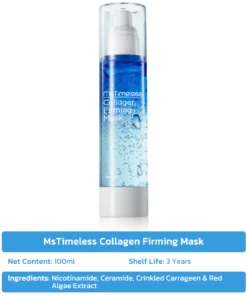 MsTimeless NMN Collagen Firming Mask