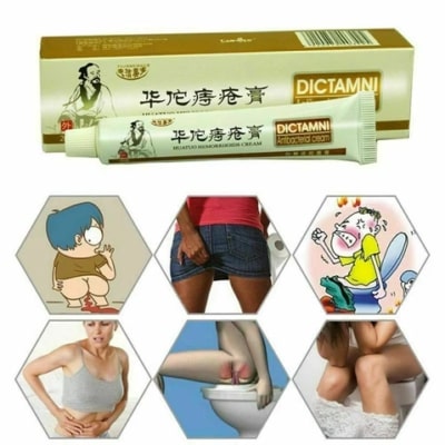 Chinese Herbal Hemorrhoid-Relief Cream