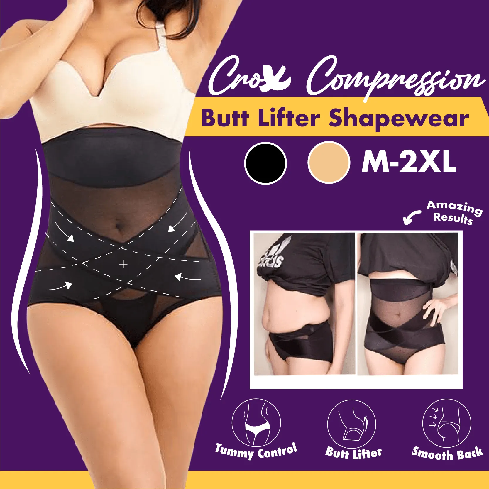 Cross Compression Butt Lifter Shapewear