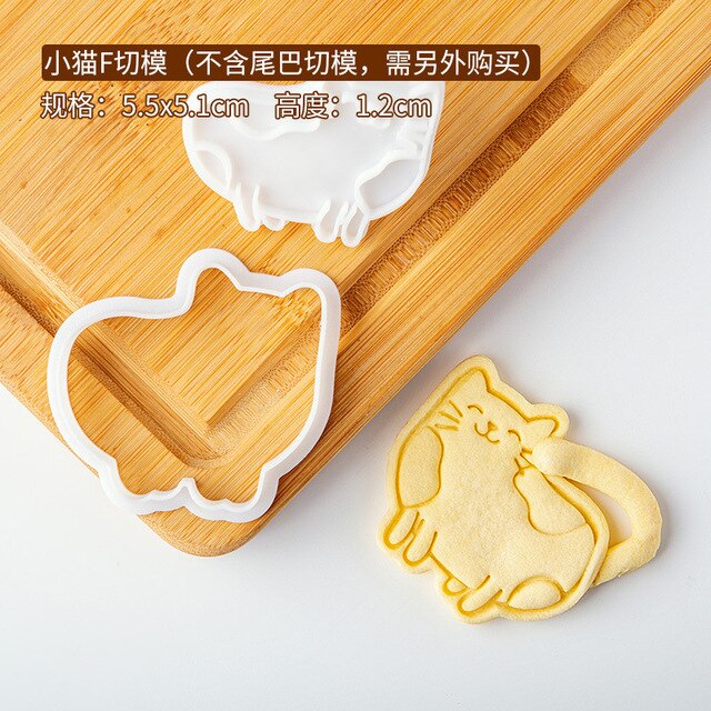 Cute Kitten Biscuit Mold