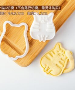 Cute Kitten Biscuit Mold