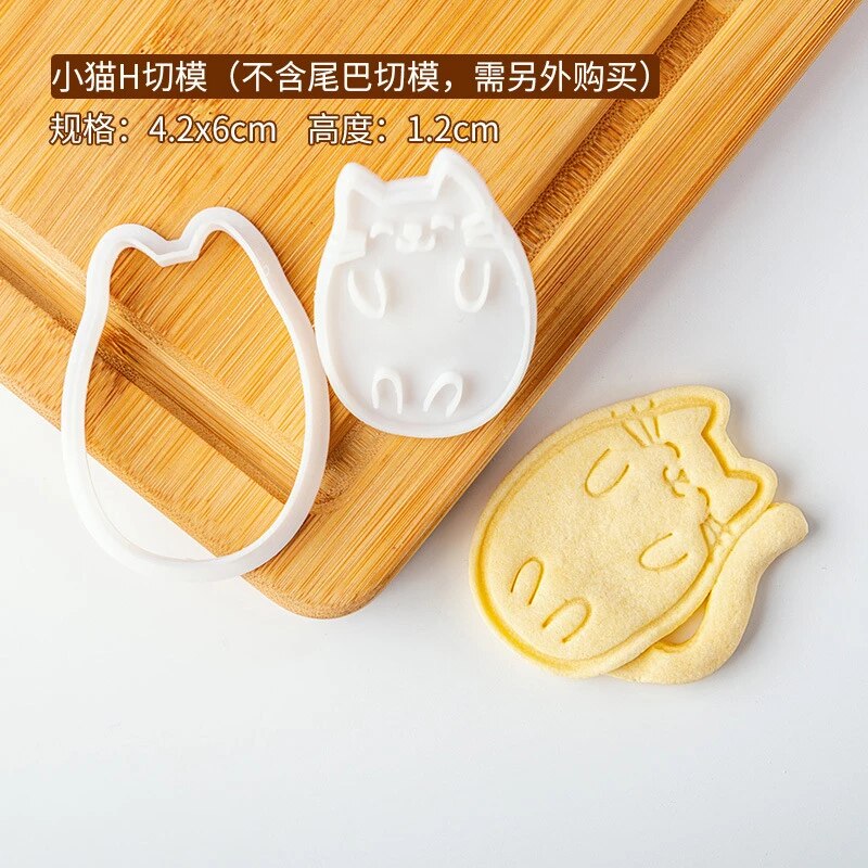 Cute Kitten Biscuit Mold