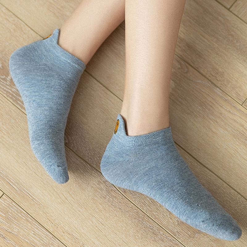 Cute Smiling Heel Socks