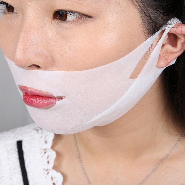 Double Chin Lifting Treatment V-Line Mask 4-Sheets