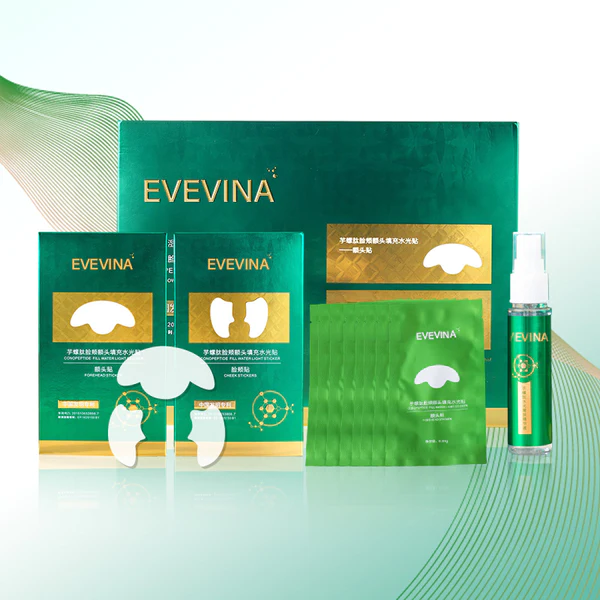 Evevina Korean Soluble Freeze-Dried Collagen Film