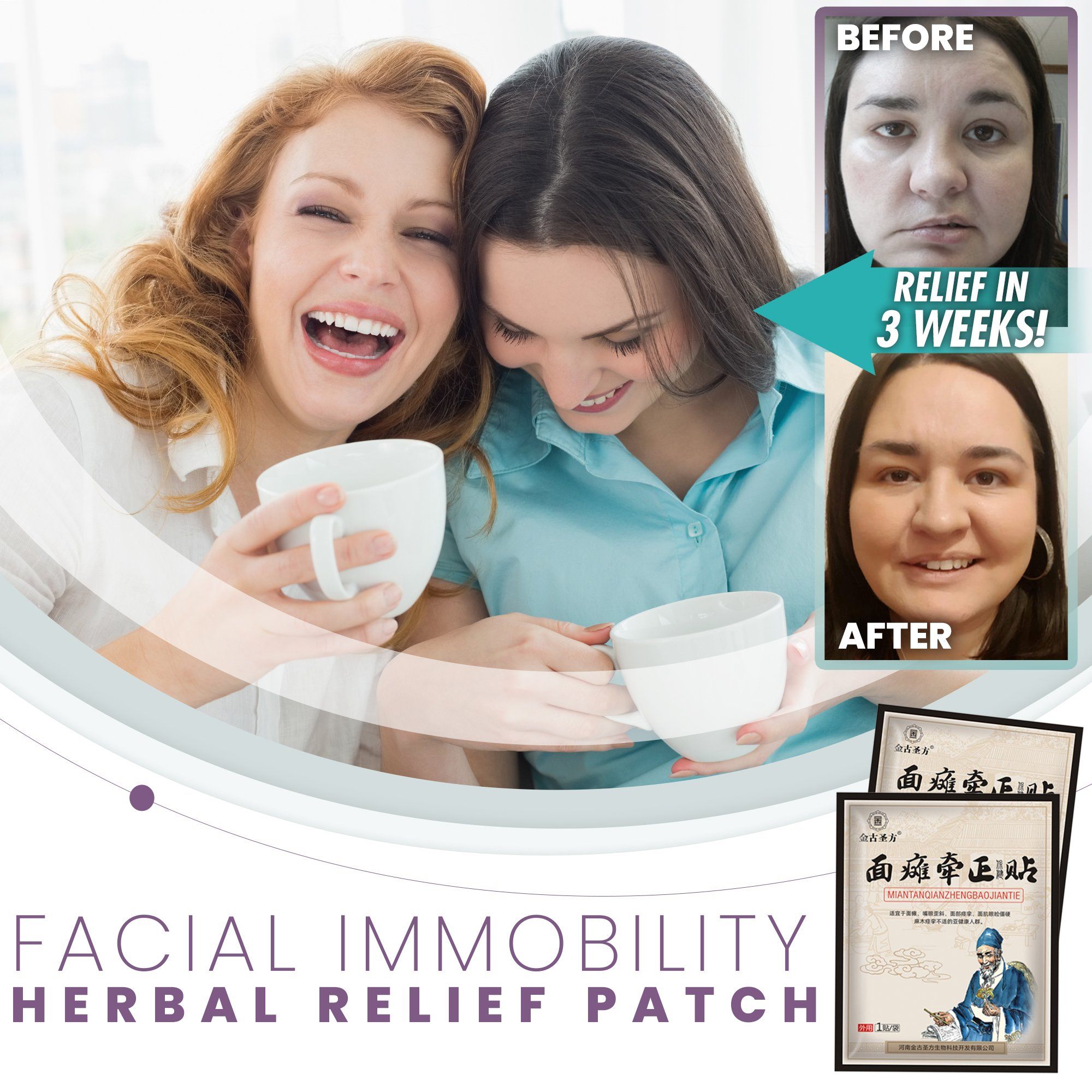 Facial Immobility Herbal Relief Patch