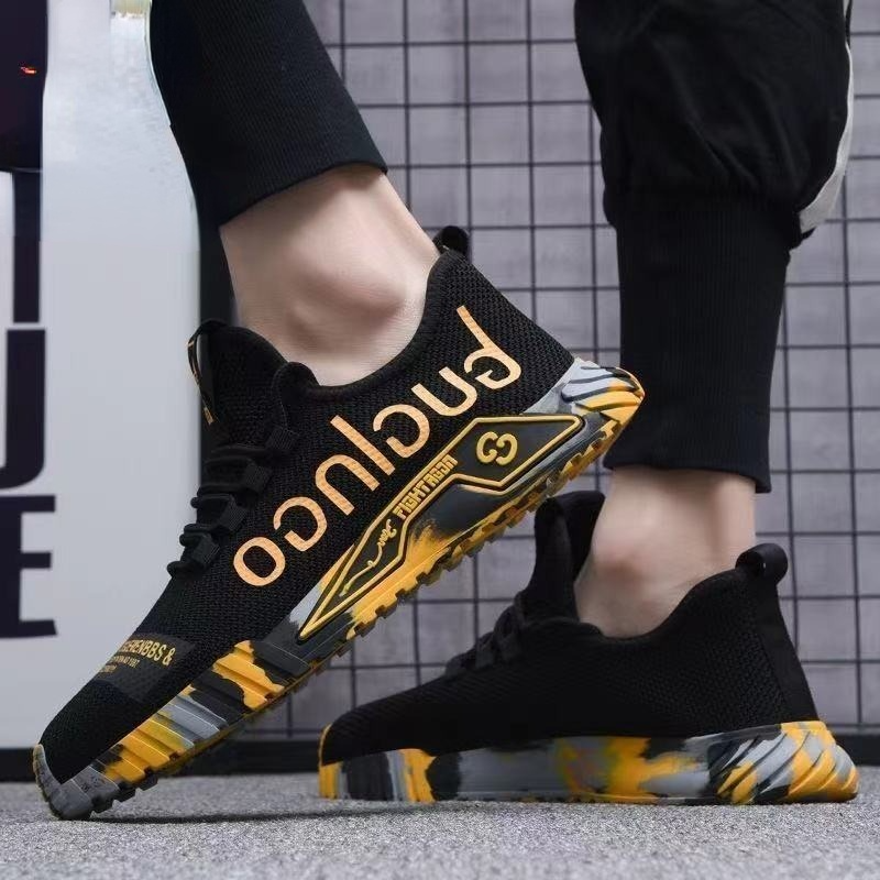 Fashion Trend Comfortable Men's Sneakers