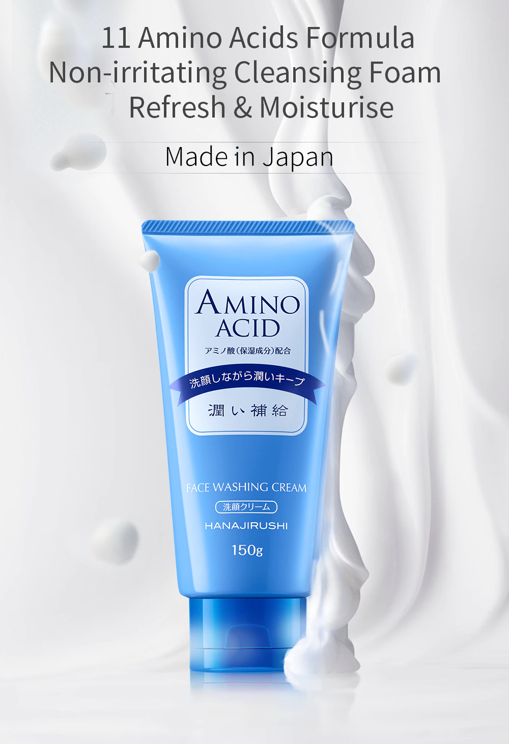 Loveliee Amino Acid Foam Cleanser Skin Oil