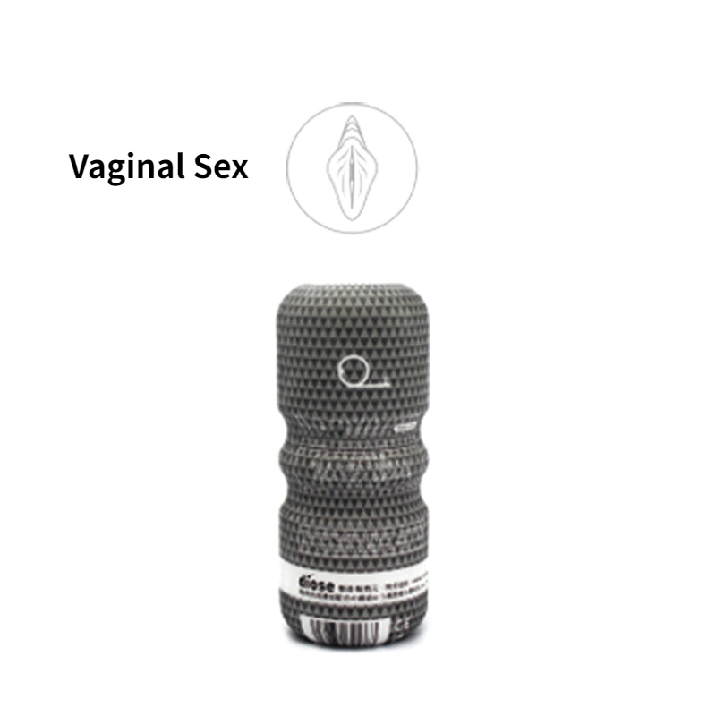 USB Charging Snail Cup Vibrator