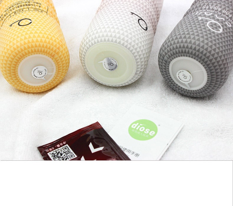 USB Charging Snail Cup Vibrator