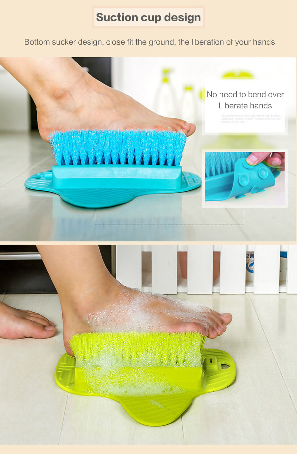 Foot Scrub Exfoliating Massager