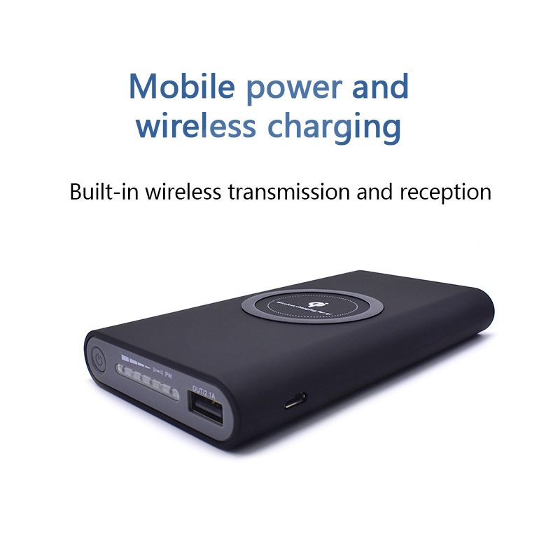 Wireless Power Bank