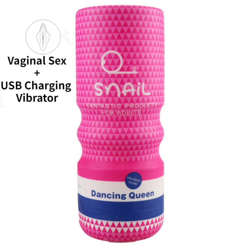 USB Charging Snail Cup Vibrator