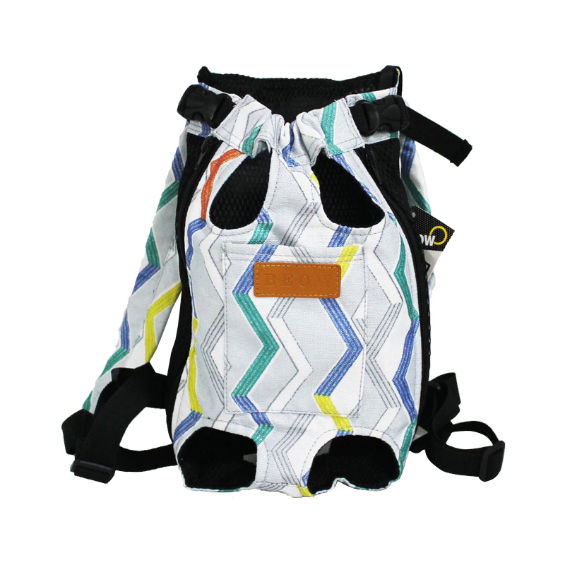 Leg-Out Pet Travel Backpack