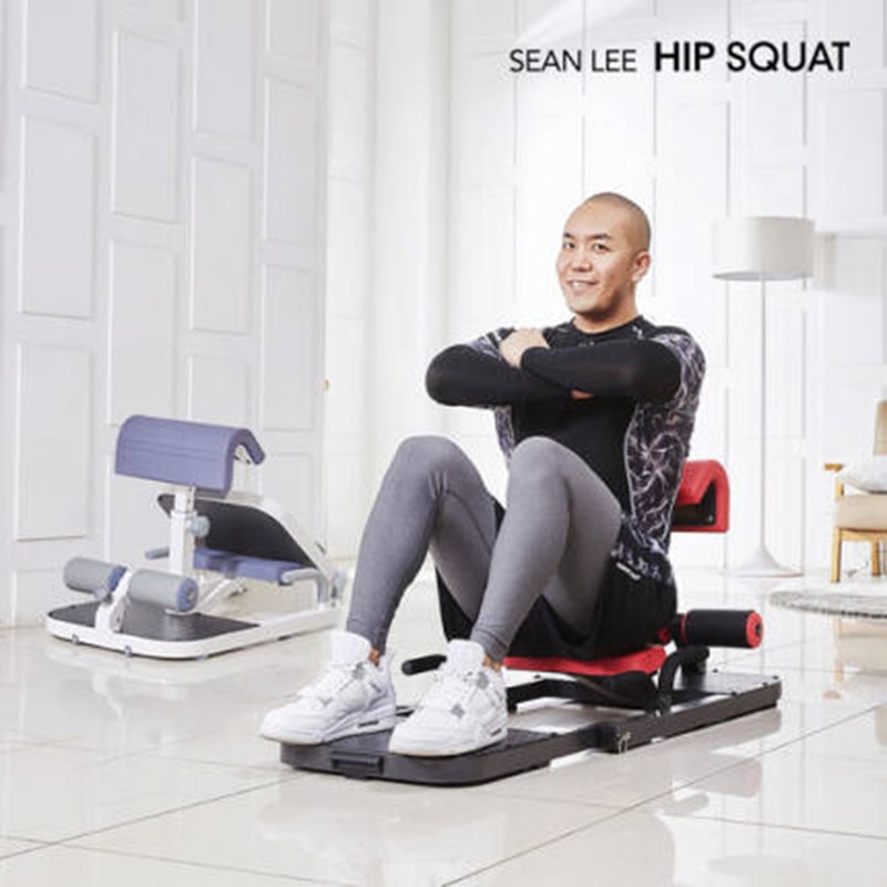 Hip Squat Auxiliary Trainer