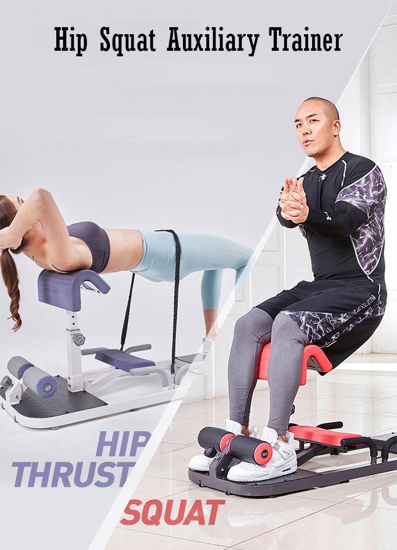 Hip Squat Auxiliary Trainer