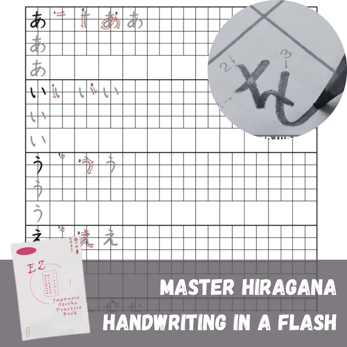 Japanese Stroke Practice Book