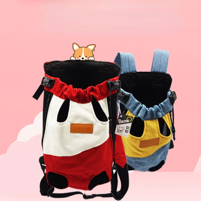 Leg-Out Pet Travel Backpack