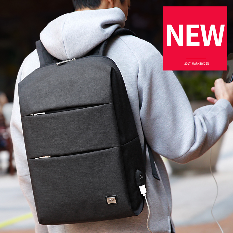 Smart BackPack with USB Port