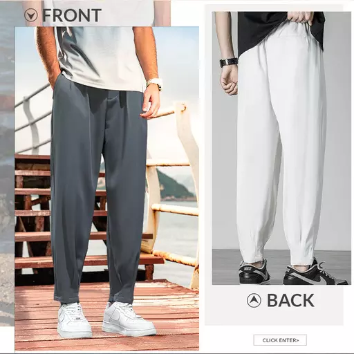 Men's Super Cooling Loose-Fit Jogger Pants