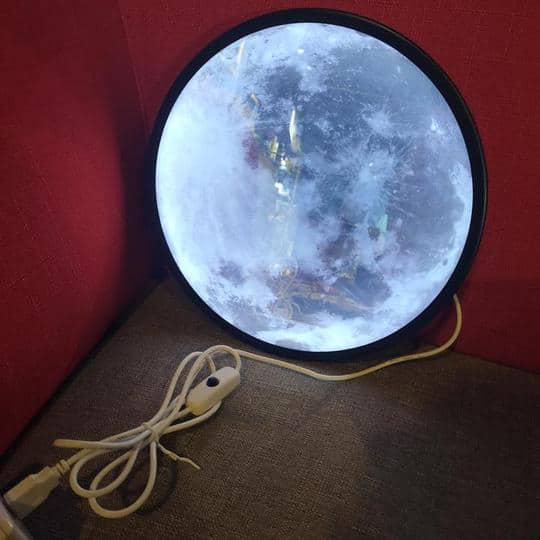 Moon Mirror Lamp