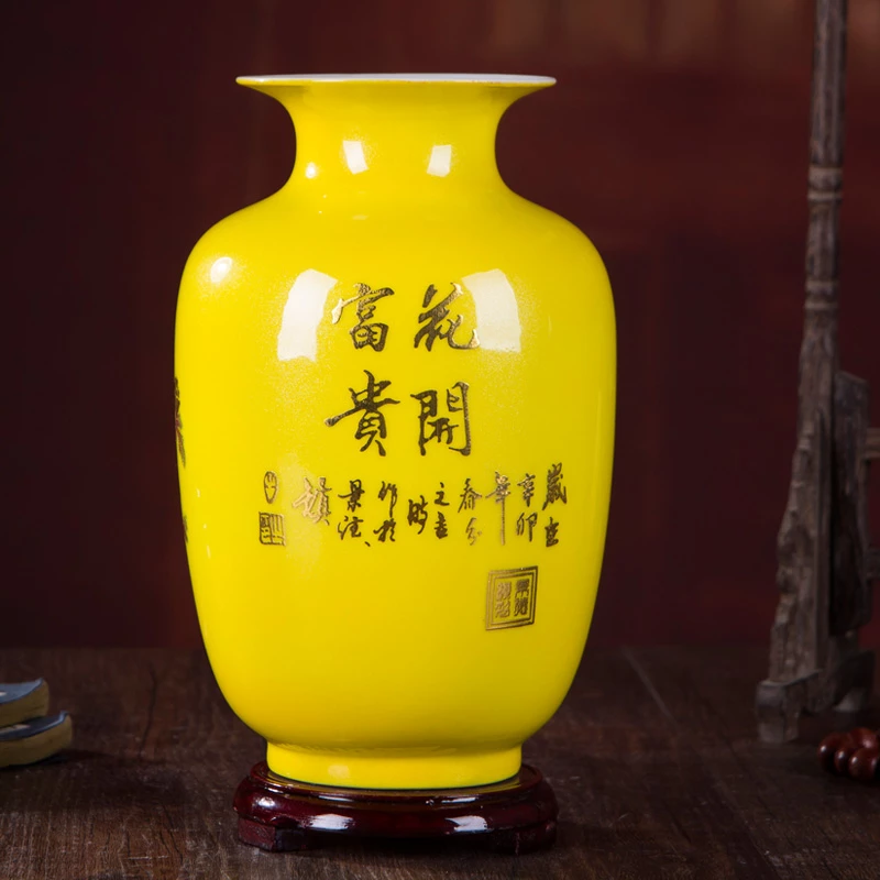 New Chinese Style Yellow Flower Vase