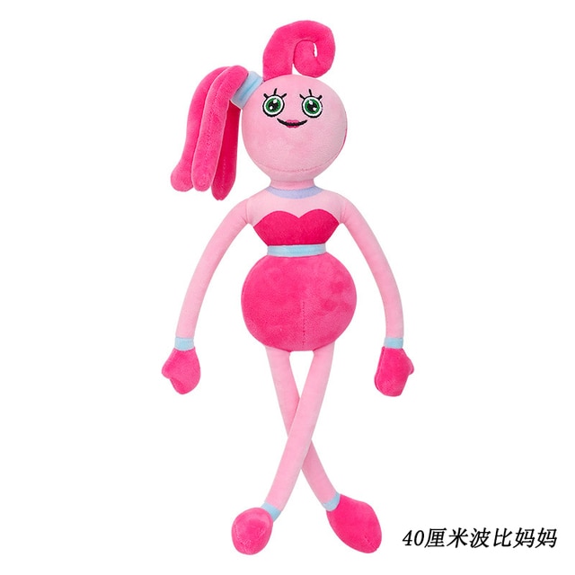 Mommy Long Legs Costume Plush Toys