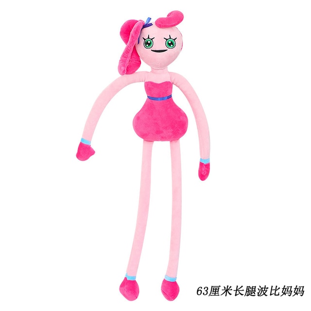 Mommy Long Legs Costume Plush Toys