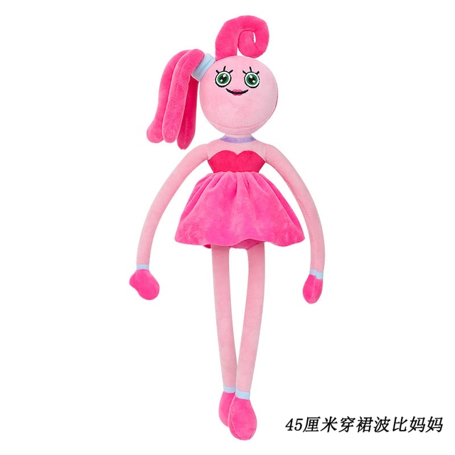 Mommy Long Legs Costume Plush Toys