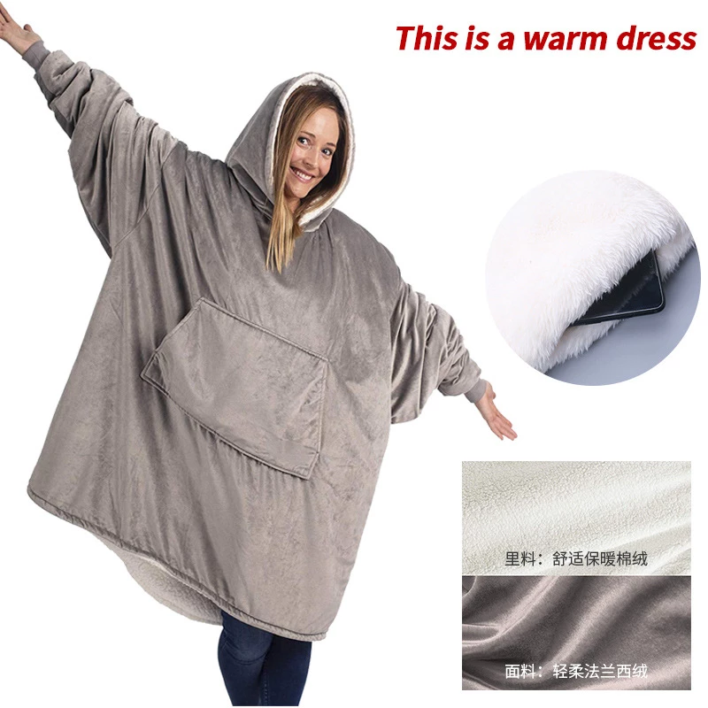 Super Soft Sherpa Wearable Blanket