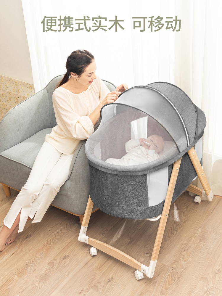 Portable Foldable Baby Indoor Soft Bed