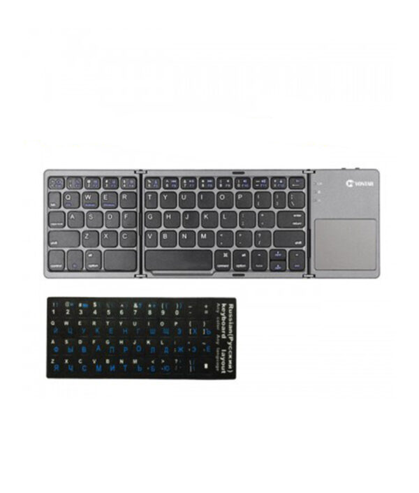 Foldable Portable Keyboard with Touchpad