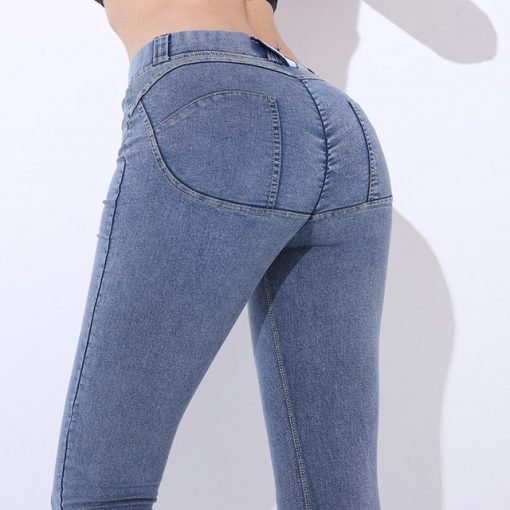 Push-Up Jeans