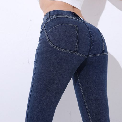 Push-Up Jeans