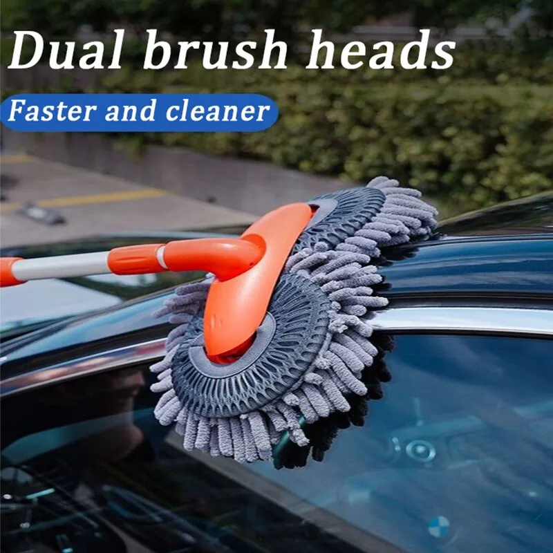 Retractable Double Layer Car Wash Brush