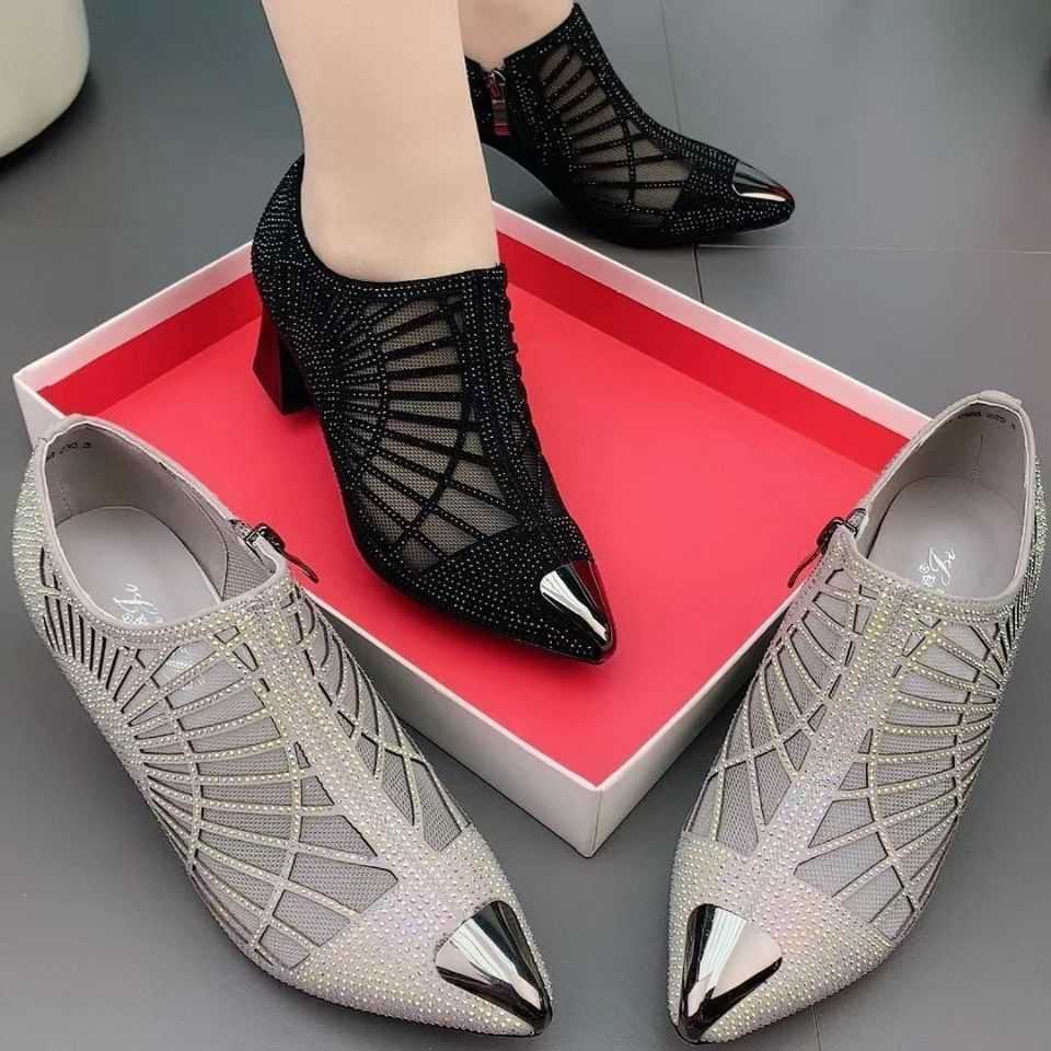 Rhinestone Hollow Chunky Heel Shoes